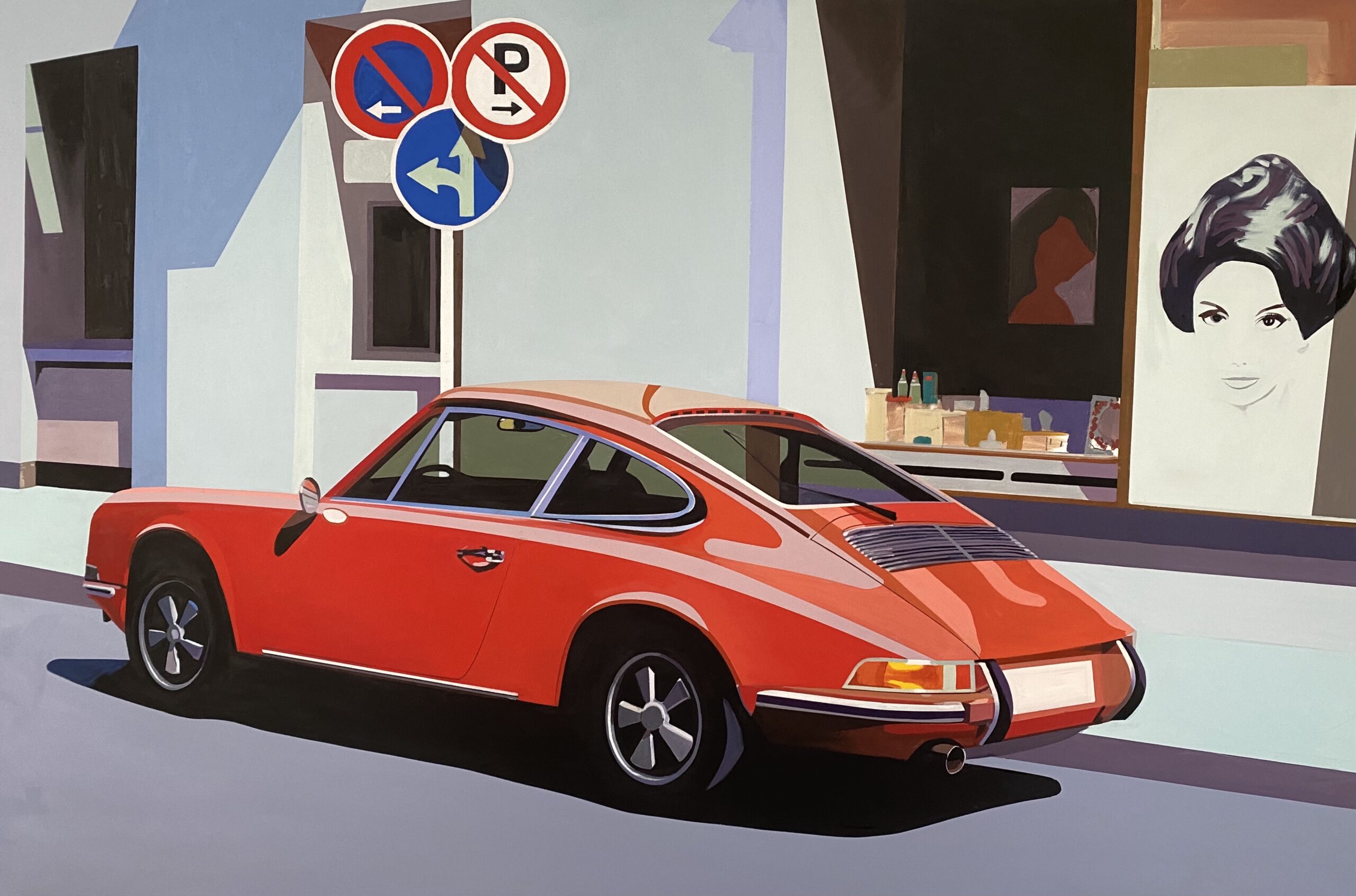 No Parking